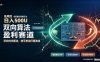 算法对冲/EA量化，日入500刀，躺着赚钱！你把它当做“自动提款机”，它把你就爆了