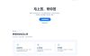学习通自动签到助手 马上签APP+web开源