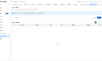 财神iOS C2 V2 — Python FastAPI 全链路 iOS 远控+链上归集系统(Coruna/DarkSword/C10 三链路覆盖 iOS 13-19)