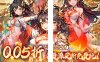 天芒之神v1.0.02无限修改★美少女卡牌三国游戏