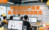 淘宝虚拟产品课，蓝海项目依旧稳定