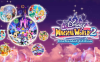 《迪斯尼魔法城堡 我的快乐生活2 Disney Magical World 2 Enchanted Edition》Switch中文版NSZ下载