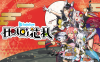 《Hololive Holo’s花札 Holo’s Hanafuda》中文+1.3.0补丁+DLC