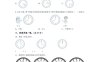 青岛63版数学一年级下册第二单元《下雨了——认识钟表》单元测试卷