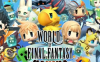 《最终幻想：世界 World of Final Fantasy Maxima》Switch中文版NSP下载 – 含1.0.1补丁