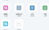 ZX File Manager ZX文件管理器4.0.129高级版