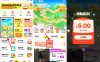 咸鱼部分人领5亓无门槛红包