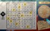 《经典数独 Sudoku Classic》Switch中文版NSZ下载 – 含1.1.1补丁