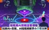 短视频Ai剪辑全套课程，玩转AI+剪辑，AI短视频教学小白变大神