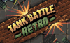 《复古坦克大战 Tank Battle Retro》Switch英文版NSP下载