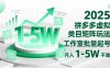 2025 拼多多虚拟类目矩阵玩法，工作室批量起号，月入 1-5W 不难
