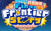 《探险异星飞行 Final Frontier Story》Switch NSP下载
