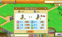 《冒险村物语 Dungeon Village》Switch美版中文NSZ下载 – 含2.59补丁