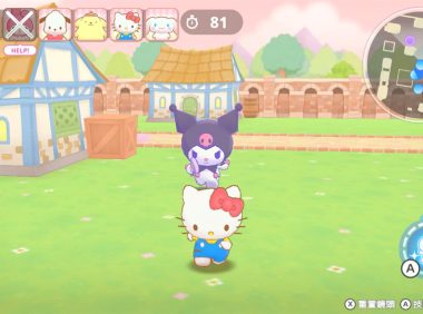 《三丽鸥全明星 魔法捉迷藏 Sanrio Characters Miracle》Switch港版中文XCZ下载