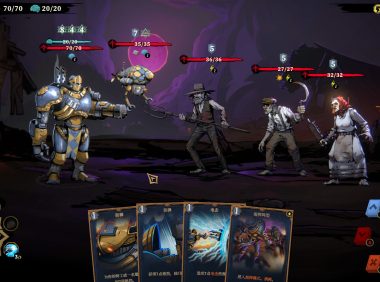 《狩猎之夜：主权辛迪加/Hunter’s Moon: A Sovereign Syndicate Adventure》PC中文版下载-含v1.0.48.HF4