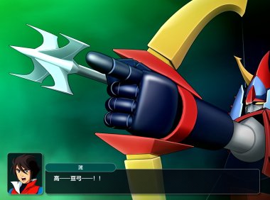 《超级机器人大战Y SUPER ROBOT WARS Y》Switch美版中文NSZ下载 – 含1.1.1补丁+7DLC