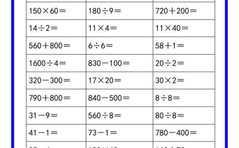 二升三数学暑假《口算练习题144道》汇总-三上数学