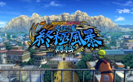 【5.05】《火影忍者 终极风暴羁绊》PS4港版中文下载- 含V1.60 整合+降级+12DLC