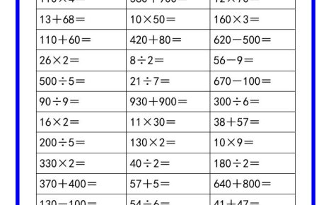 二升三数学暑假《口算练习题171道》汇总-三上数学