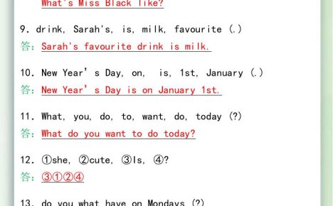 五年级英语下册『连词成句』暑假复习专项训练