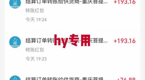 【推荐】三款游戏自动挖金项目，日入千元，永不失业的副业！