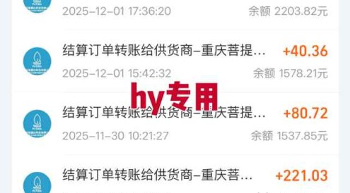 游戏全自动无脑掘金项目，稳定运行两年，无需人工，一天收益1k+【揭秘】