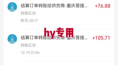 【劲爆】稳定两年的游戏自动挖金项目，日入1k，当天上手就见收益，永不失业的副业【揭秘】