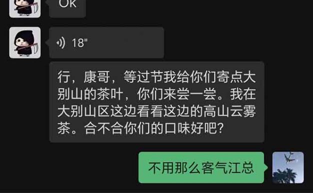 稳定8年美金掘金2.0脚本干活,只需躺赚。单人日收益1000-3000可批量、…