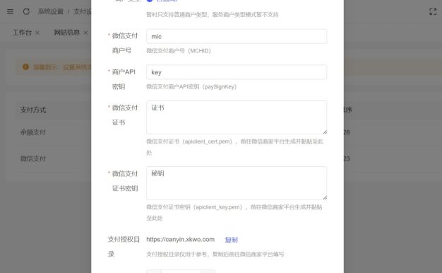 工商年报申报系统源码 个体工商户年报注销H5搭建源码