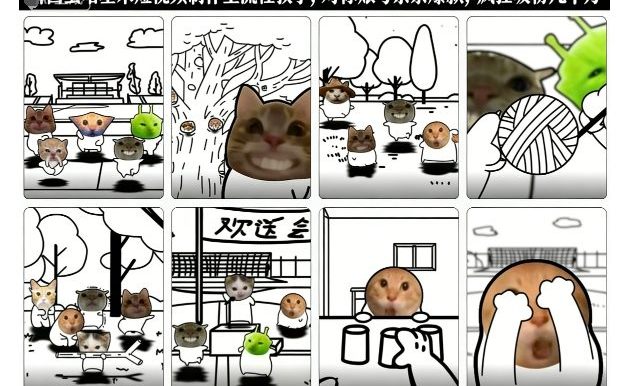 卤蛋哈基米短视频制作全流程教学,条条爆款,疯狂吸粉几十万