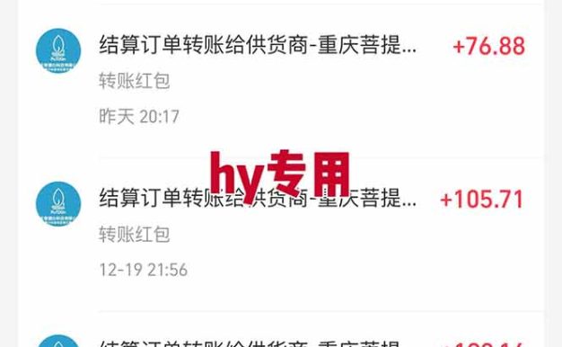 【副业首选】三款游戏全自动搬砖，日入 1000+，长久稳定项目！