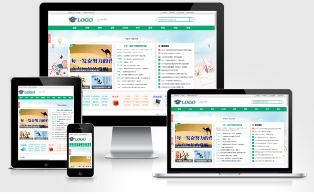 帝国CMS作文网题目文学文章 PHP网站源码wap+pc自适应响应式模板
