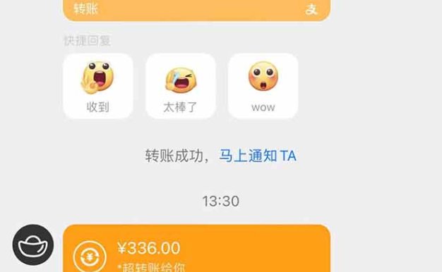 电脑挂机应用下载，单机每天俩小时300+管道收益每天轻松日入1000+