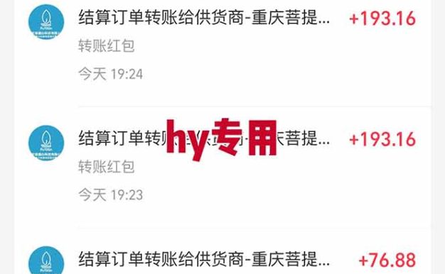 【推荐】三款游戏自动挖金项目,日入千元,永不失业的副业!