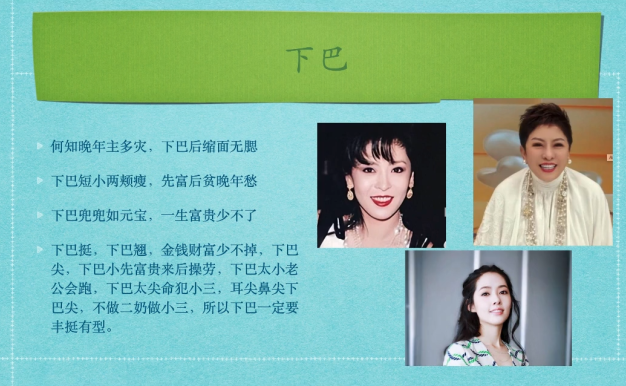 0-1000万医美高阶特训营课程