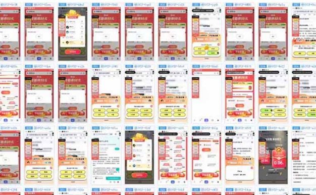 云挂机项目单日500-1000知识分享感谢观看