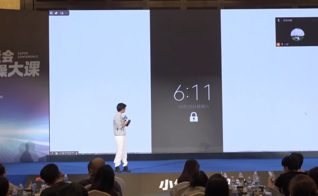 戴小胖·小红书爆量会线下课(杭州10月24-26号)