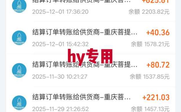 游戏全自动无脑掘金项目,稳定运行两年,无需人工,一天收益1k+【揭秘】