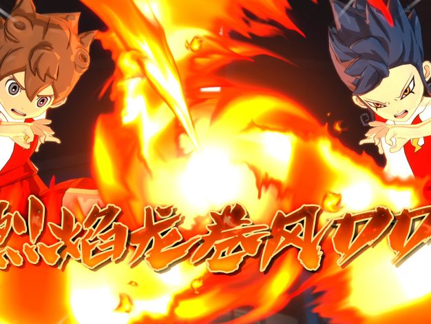 《闪电十一人 英雄们的胜利之路》switch中文版下载-含1.5.0+2DLC