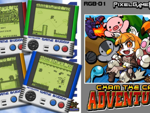 《像素游戏制作大师 可汗喵大冒险 Pixel Game Maker Series CHAM THE CAT ADVENTURE》Switch英日文版NSZ下载