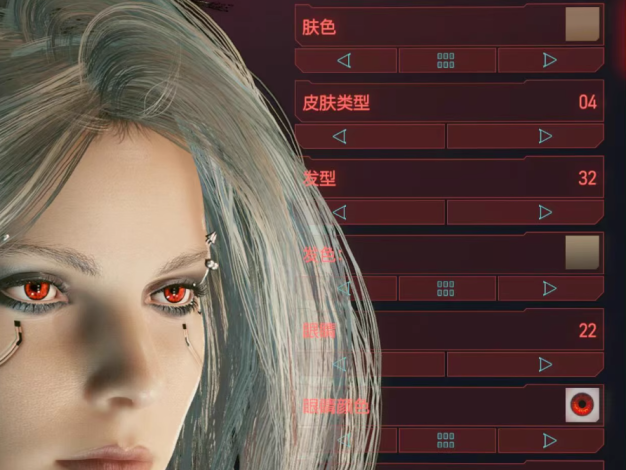 《赛博朋克2077》v2.31新版本MOD整合包