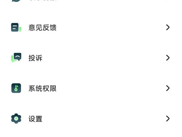 『精品软件』游戏陪玩工作室必备顶级变音器 大叔 少年 少女 萝莉 御姐 『一年软件-+使用教程』