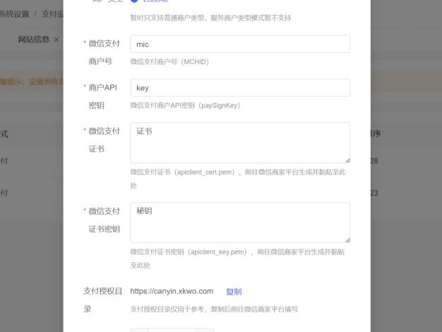 工商年报申报系统源码 个体工商户年报注销H5搭建源码