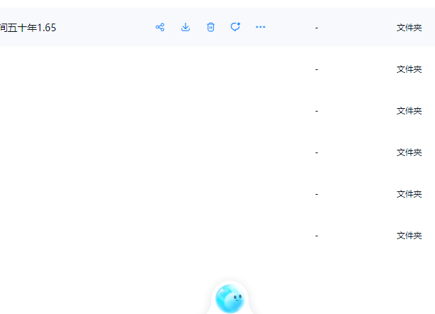 《骑马与砍杀1:战团》百款mod合集免steam中文单机版全dlc解压即玩