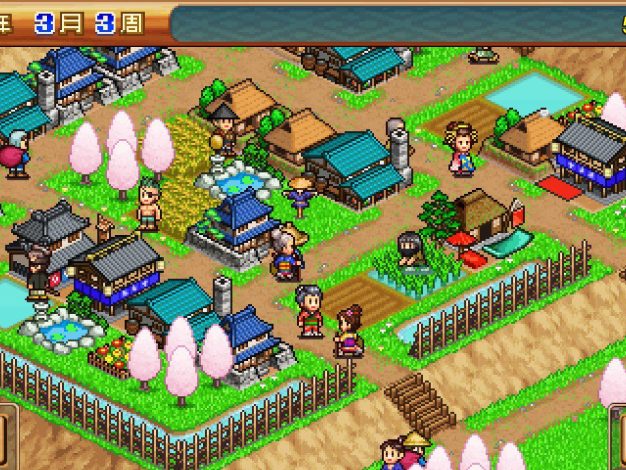 switch《合战忍者村物语 Ninja Village》中文NSZ下载+2.34补丁