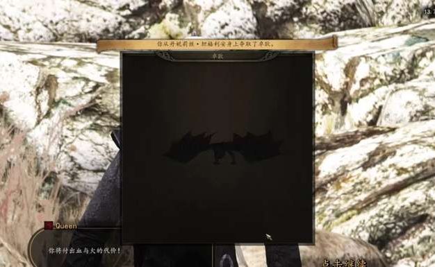 《骑马与砍杀2霸主》权游国度MOD 6.2整合版