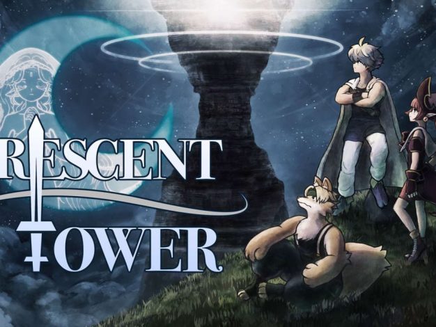 新月之塔丨Crescent Tower