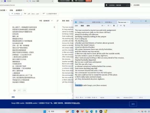 白老师·国际站运营实战系统(高质量询盘增长课)(部分更新)