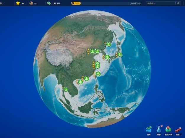 《海运大亨/Global Magnates: Shipping Tycoon》PC中文版下载-含Build.20763592